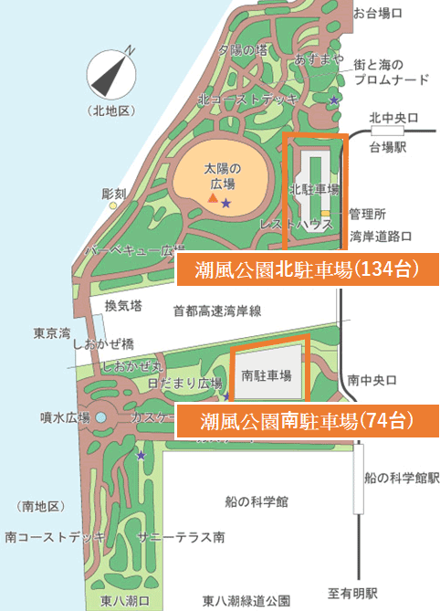 潮風公園駐車場マップ