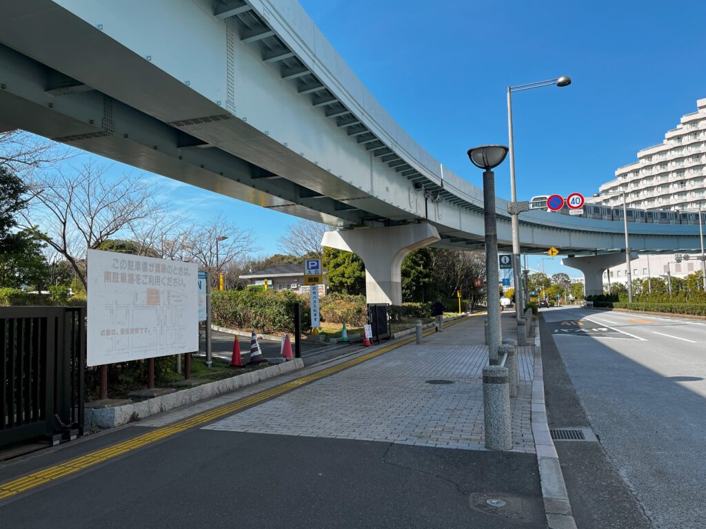 潮風公園北駐車場