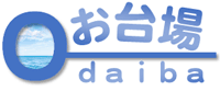 お台場フォト